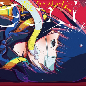 日本黑丝袜中文字幕
