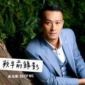 日本黑丝袜中文字幕
