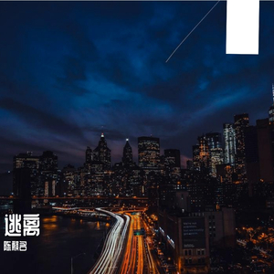 日本黑丝袜中文字幕
